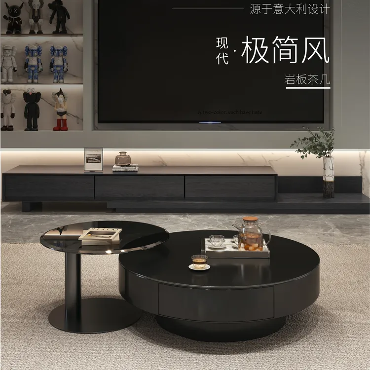轻奢茶几高级感黑色岩板意式客厅家用2024新款不锈钢圆形设计师款