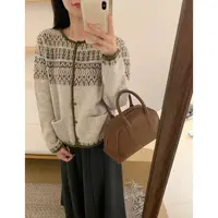【绿森林】口袋提花针织开衫女加厚毛衣外套FFK6016