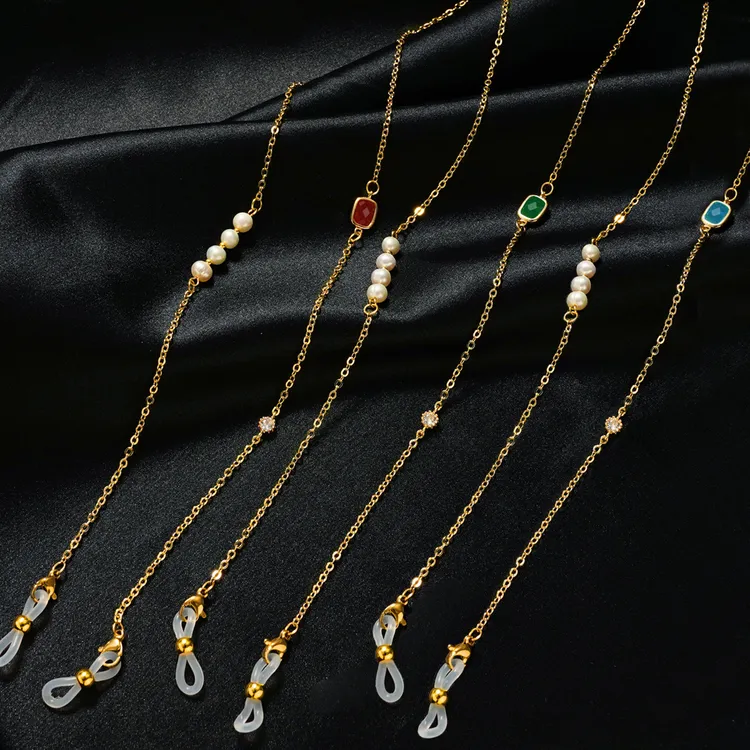 钛钢眼镜链条女复古挂脖珍珠强保色挂链墨镜眼镜链口罩链真金电镀