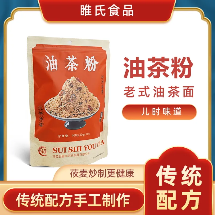 正宗老式油茶粉儿时的味道