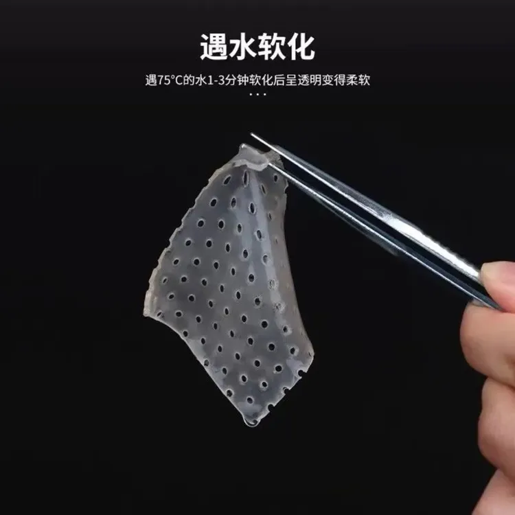 【热塑鼻夹板】自捏塑形鼻夹板大鼻孔神器热塑鼻自适应佩戴舒适不掉