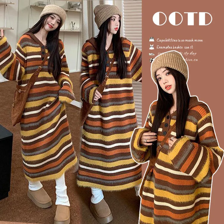 大码孕妇装慵懒风针织衫连衣裙女秋冬复古条纹宽松连帽毛衣200斤