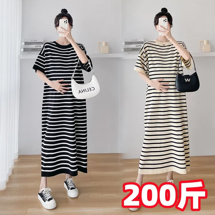 大码孕妇短袖长裙夏装条纹冰丝连衣裙宽松显瘦气质减龄裙子200斤