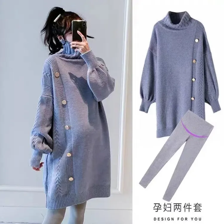 加大码孕妇高领毛衣秋冬装中长款针织打底衣气质长袖连衣裙200斤