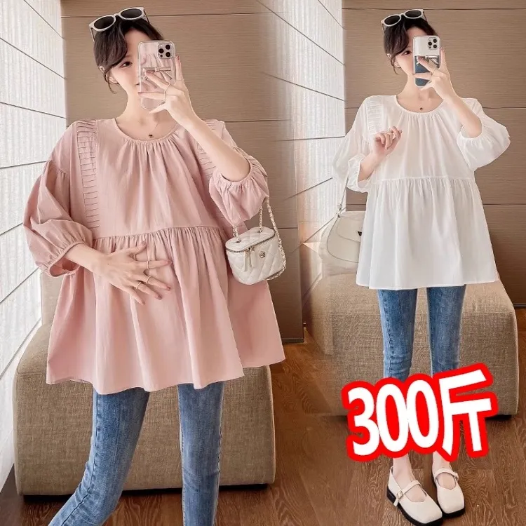 加大码孕妇装上衣春秋季洋气娃娃衫小个子宽松遮肚衬衫潮妈300斤