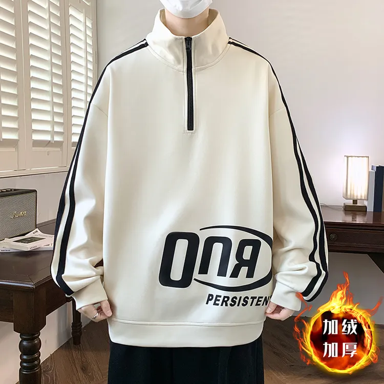 2024秋冬季加绒保暖半高领打底衫男潮牌拼接插肩袖潮流时尚卫衣