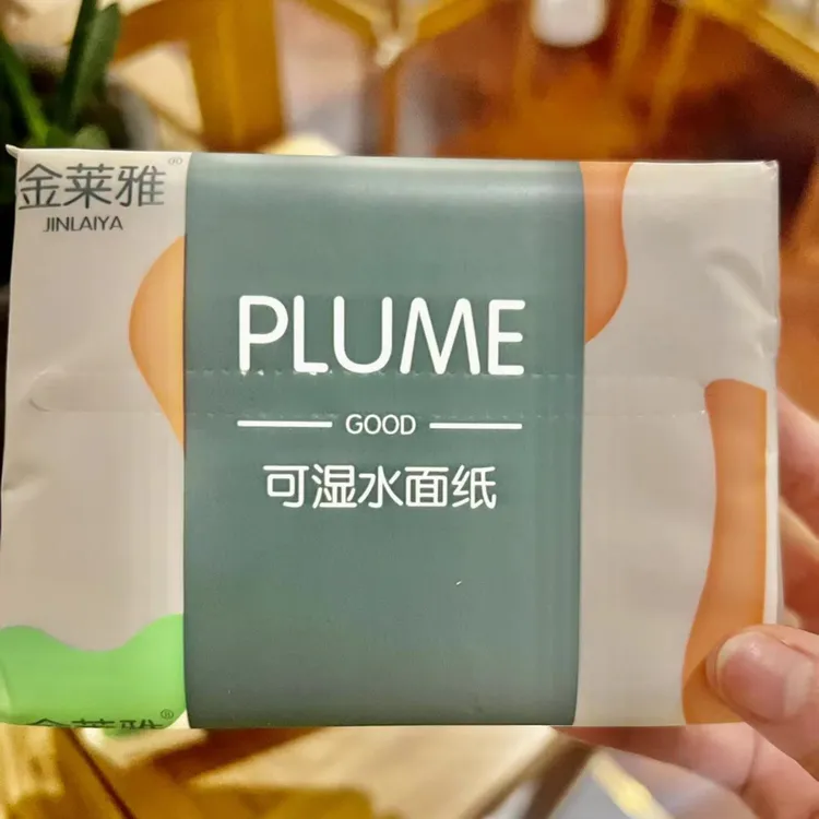 宠粉10包装--破损漏发包赔 西湖少珍稀茶种一芽2.5g*4