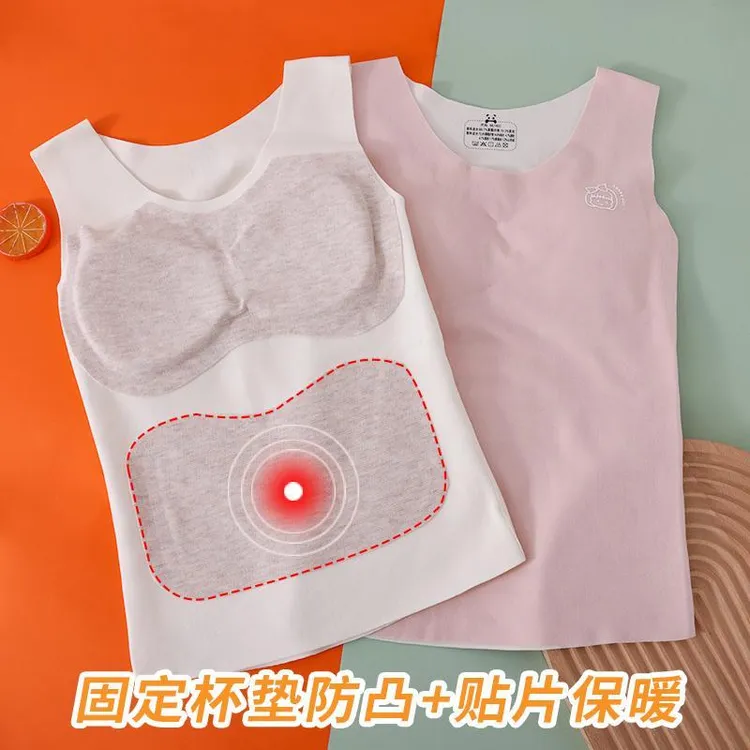 儿童保暖内衣女童德绒保暖背心秋冬加绒少女内衣无痕胸垫学生发育