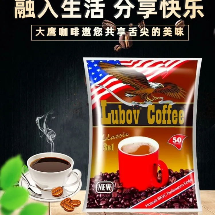 琉鲍菲大鹰三合一速溶咖啡经典口味（1000克）