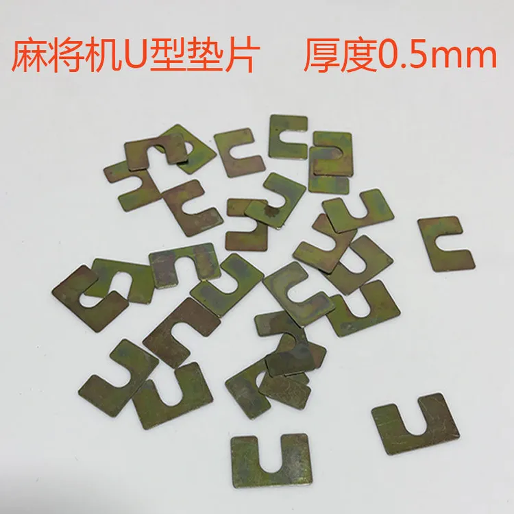 升牌板低垫片耐磨耐用高效隔音垫片