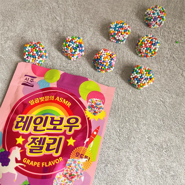 韩国进口SEOJU西洲彩虹葡萄味迷你颗粒彩虹糖果软糖可爱酸甜软糖
