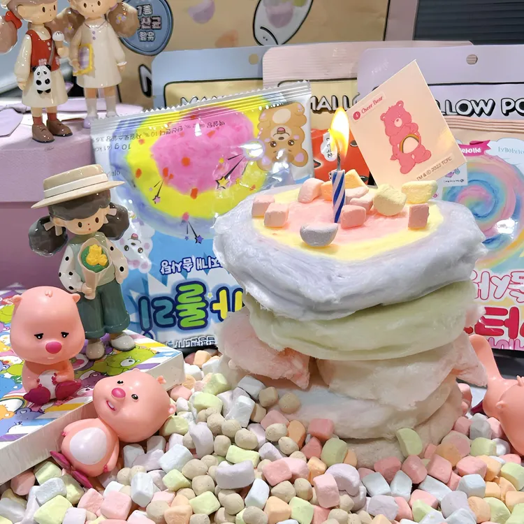 yem 韩国kr新品【暑期特惠送好朋友】【kkv同款】进口彩色酸酸棉花糖