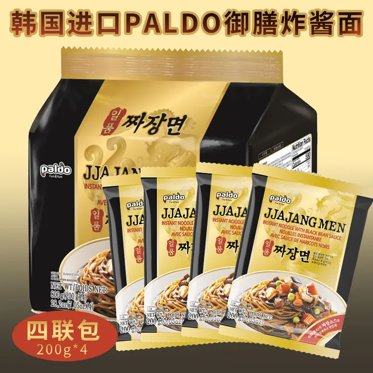 paldo/八道 【娜扎大明星同款】韩国进口八道御膳炸酱面拌面方便面