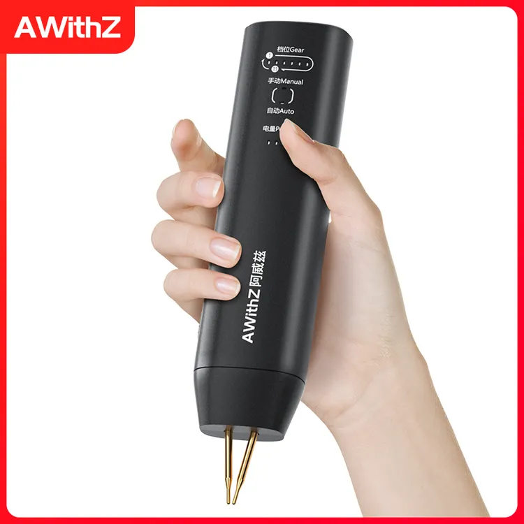 AWithZ双脉冲锂电池点焊机手持小型家用便携式18650diy镍片碰焊