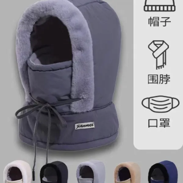 升级防寒面罩围脖一体帽户外骑行冬季保暖雷锋帽男女护耳加绒加厚