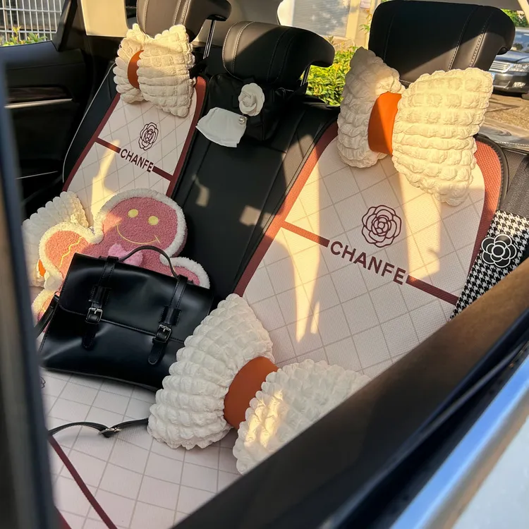 汽车坐垫四季复古小香女神坐垫冰丝单片坐垫舒适时尚透气防滑女士