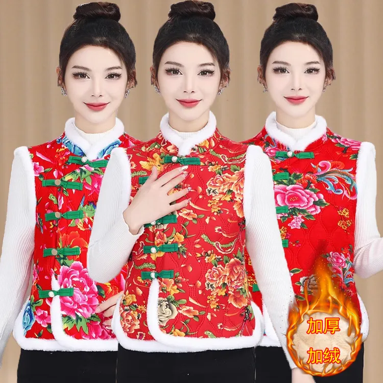 东北大花马甲中国风花棉袄盘扣民族风女装加绒加厚唐装过年坎肩冬