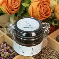 5号 焕颜草本面膜 调配好的 斑 痘印 黄褐斑 雀斑 暗黄 闭口 粉刺