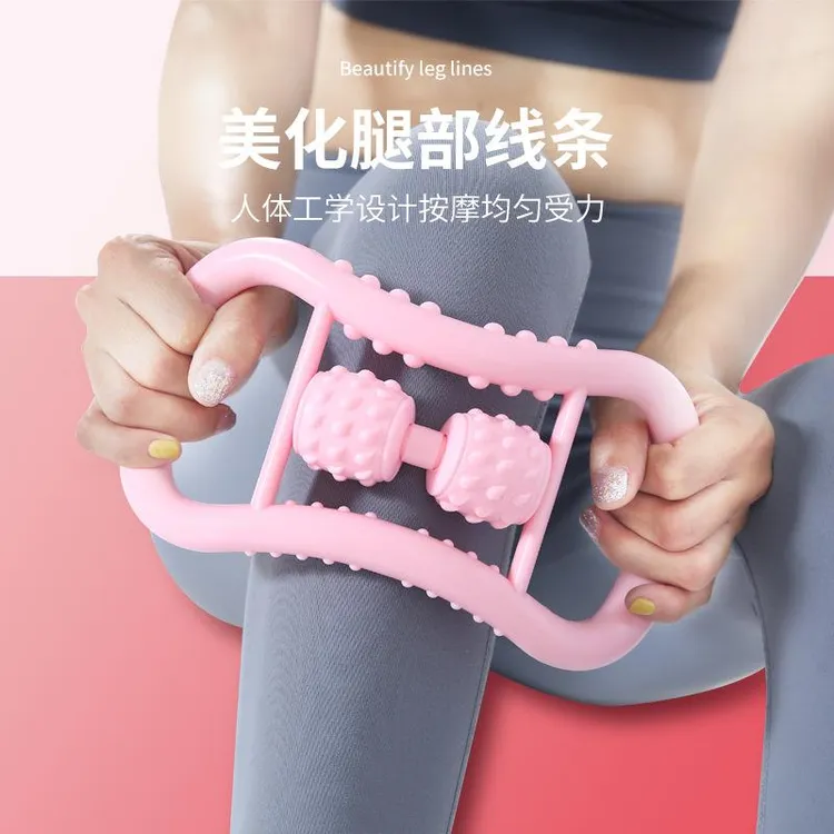 开肩美背瑜伽按摩轮普拉提瑜伽环腿部腰部颈部按摩器