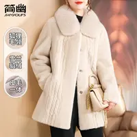 妈妈秋冬装毛领中长款大衣洋气大码中老年女装新款加厚水貂绒大衣
