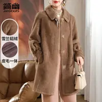 高贵妈妈装秋冬时尚皮毛一体外套新款中老年女装阔太太水貂绒大衣