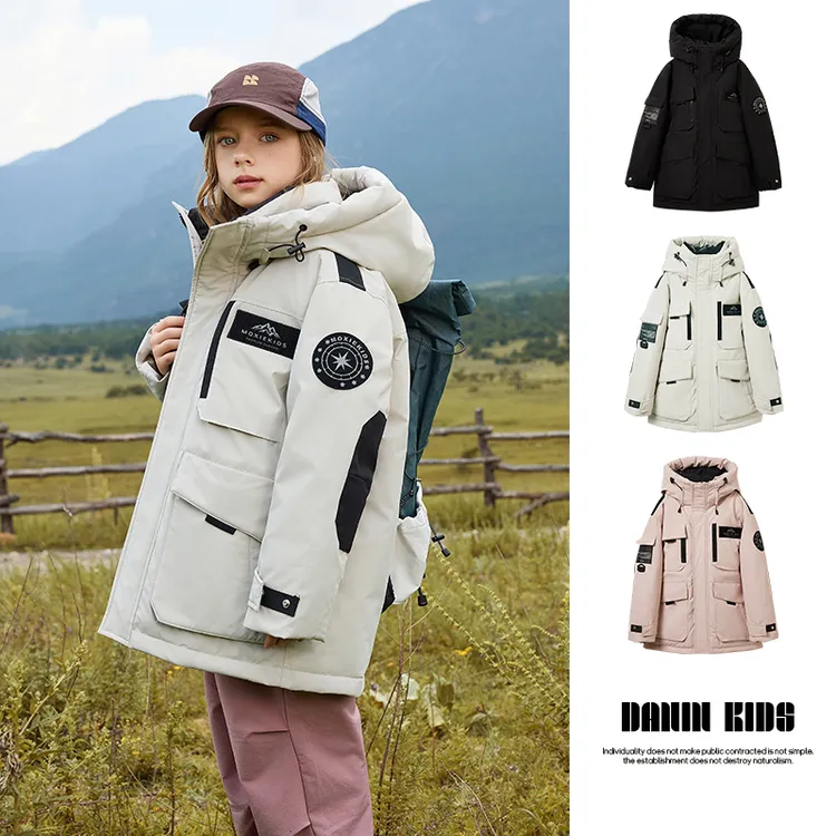 儿童羽绒服女童中长款男童款2025新款童装冬季女孩中大童加厚外套