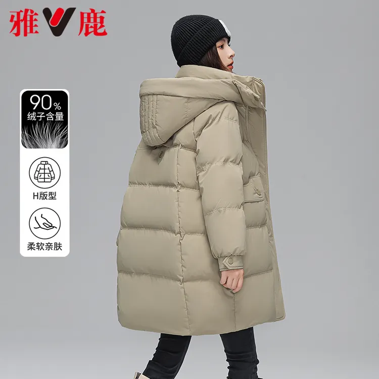 雅鹿官方中长款羽绒服90绒2024秋冬新款时尚加厚保暖韩版
