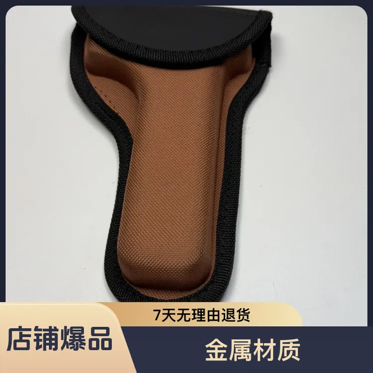 户外多功能钳斧组合