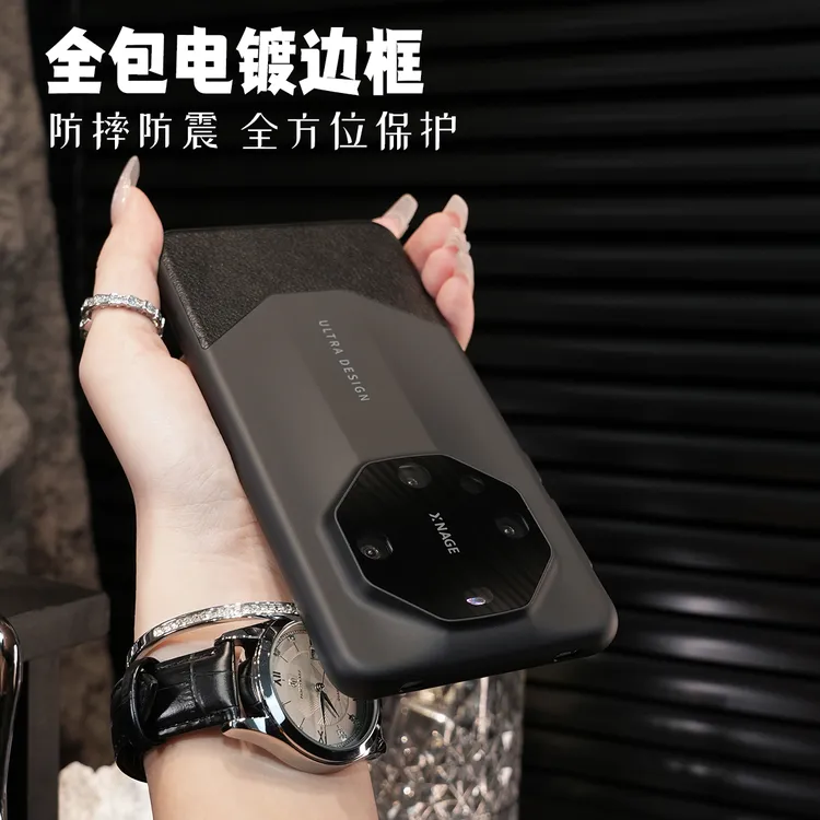 适用华为mate70pro手机壳磨砂40RS60Pro电镀50素皮秒变非凡大师