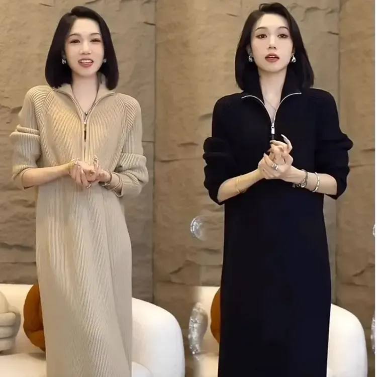 显瘦时尚长袖拉链百搭气质女毛衣打底长裙新款针织秋冬连衣裙宽松