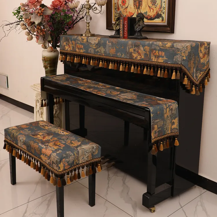 美式复古钢琴防尘罩半罩高级感吊珠流苏高档奢华盖布琴凳套键盘巾