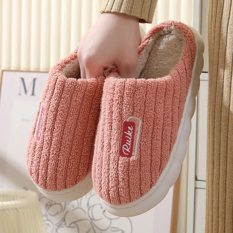 【瑞恪】冬天字母款厚底加绒棉拖鞋女居家情侣保暖加厚防滑加棉鞋男