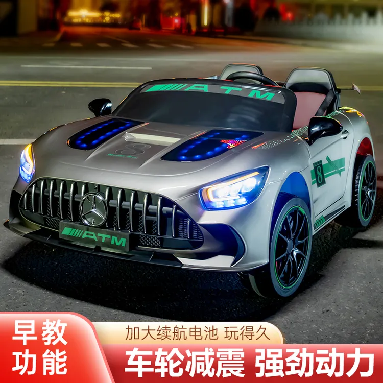 【童趣联萌】双人儿童电动车四轮四驱动可坐人遥控男女宝宝玩具童车