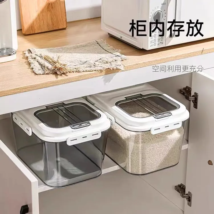 装米桶家用食品级防虫防潮密封米缸大米收纳盒面粉面桶储物罐