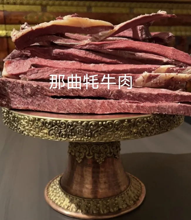 那曲正宗的风干牦牛肉干 一斤 一袋装  送辣椒