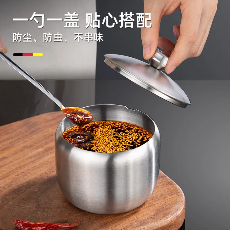 不锈钢辣椒油专用罐家用油泼辣子罐厨房红油调料罐耐高温猪油罐