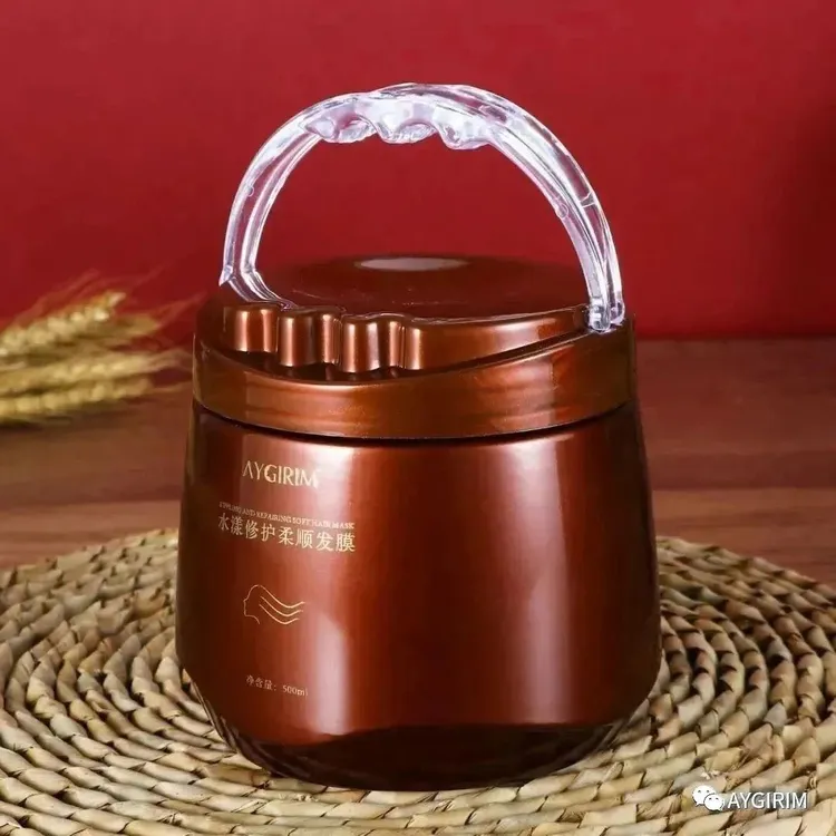 AYGIRIM柔顺发膜
