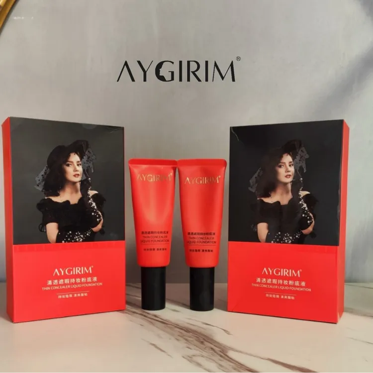 AYGIRIM清透遮瑕持妆粉底液