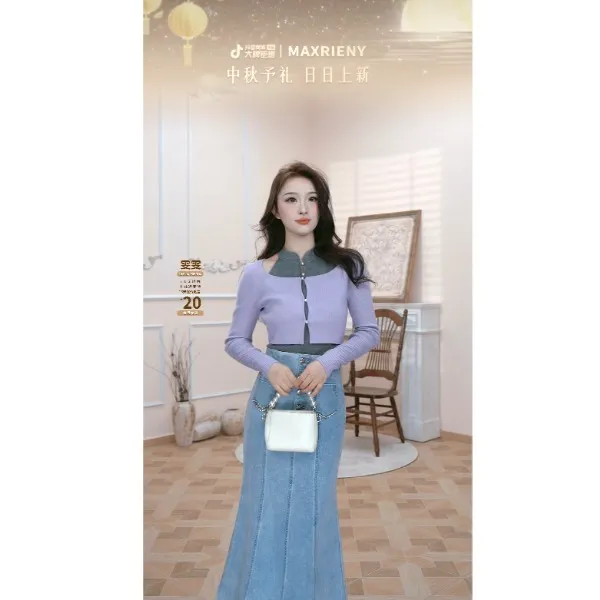 MAXRIENY【商场同款】撞色高级设计感精致修身显瘦针织上衣2025秋冬