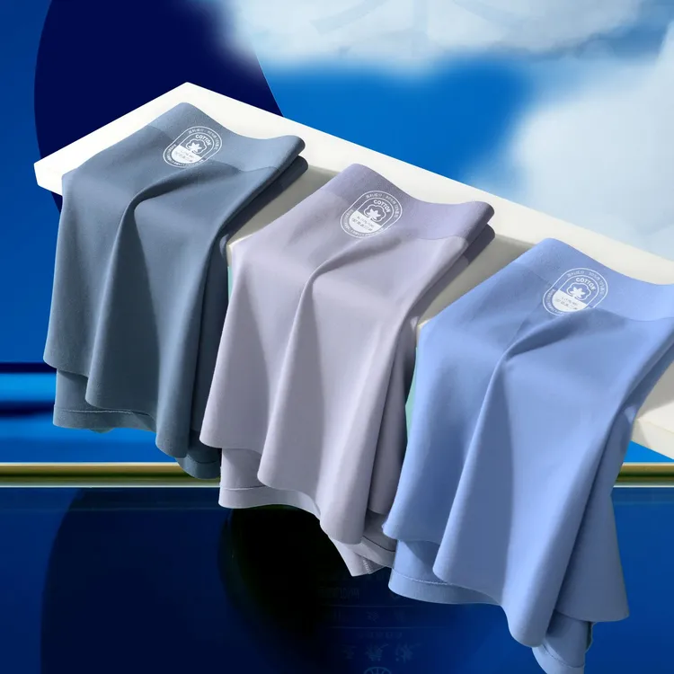 60支高支新疆长绒棉高端无痕棉质贴身男士吸汗短裤男短裤内裤男款