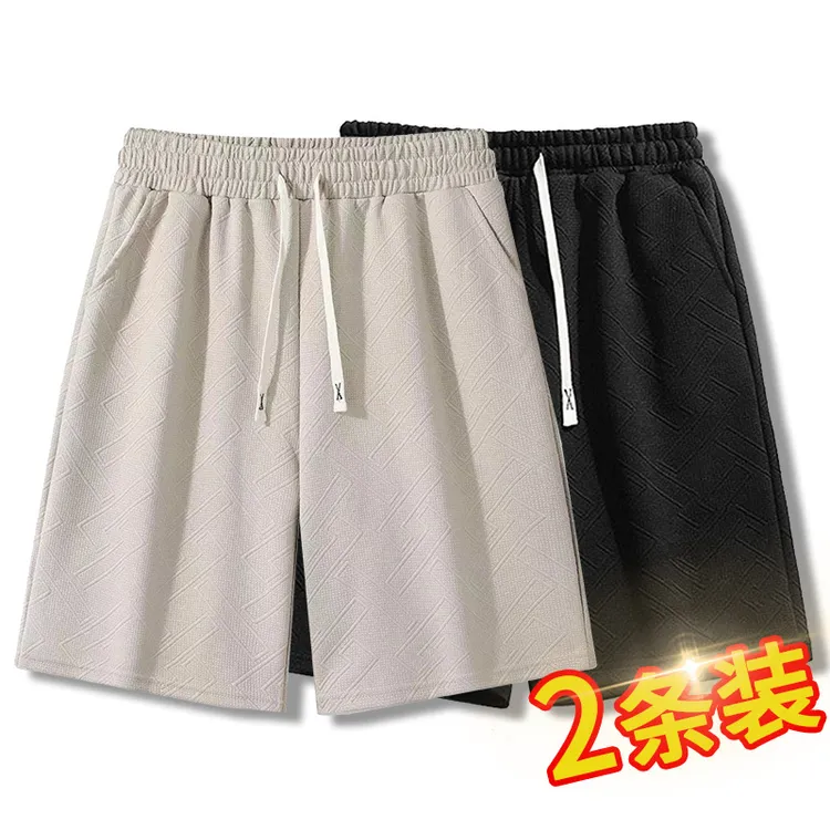 【买一送一 到手2条】2024新款男士短裤夏季男生休闲潮牌男款五分裤