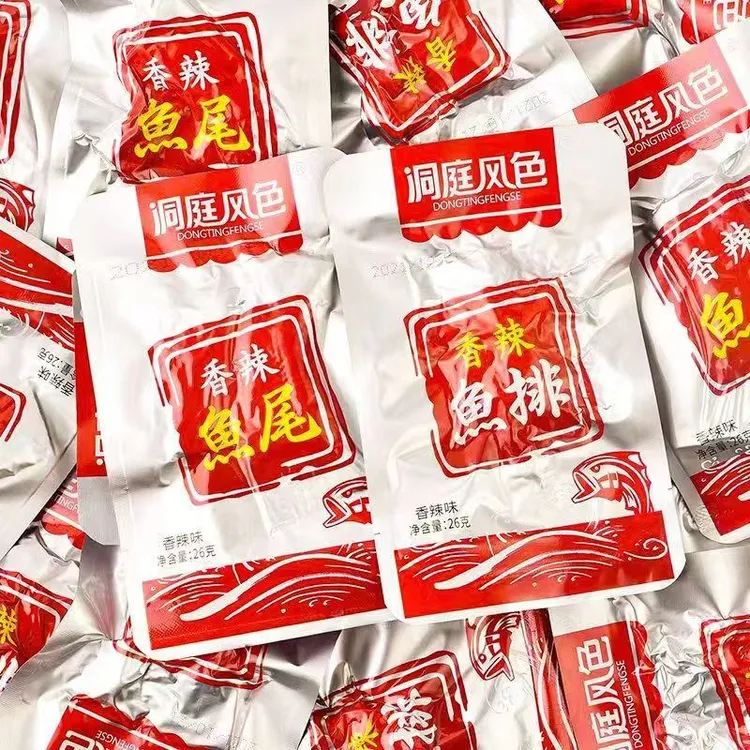 洞庭风色香辣鱼排鱼尾湖南特产爆辣鱼尾巴猛辣零食超辣鱼块批发