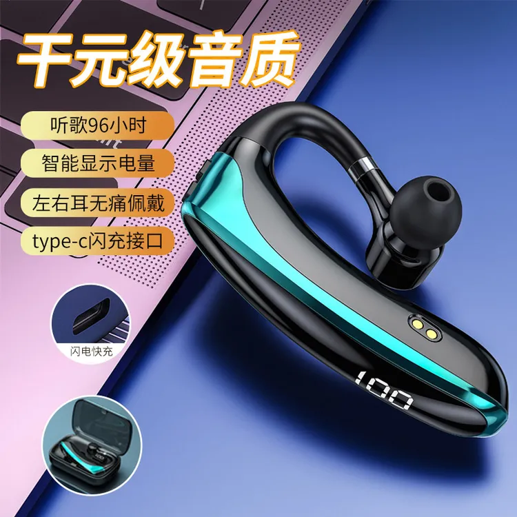 无线挂耳式蓝牙耳机通用左右耳司机外卖小哥开机单耳续航专用