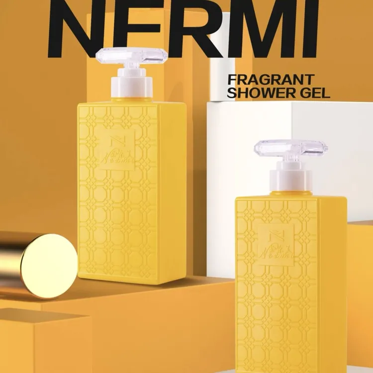 奈乐美 nermi  双十一活动 沐浴露身体乳 【新疆包邮】