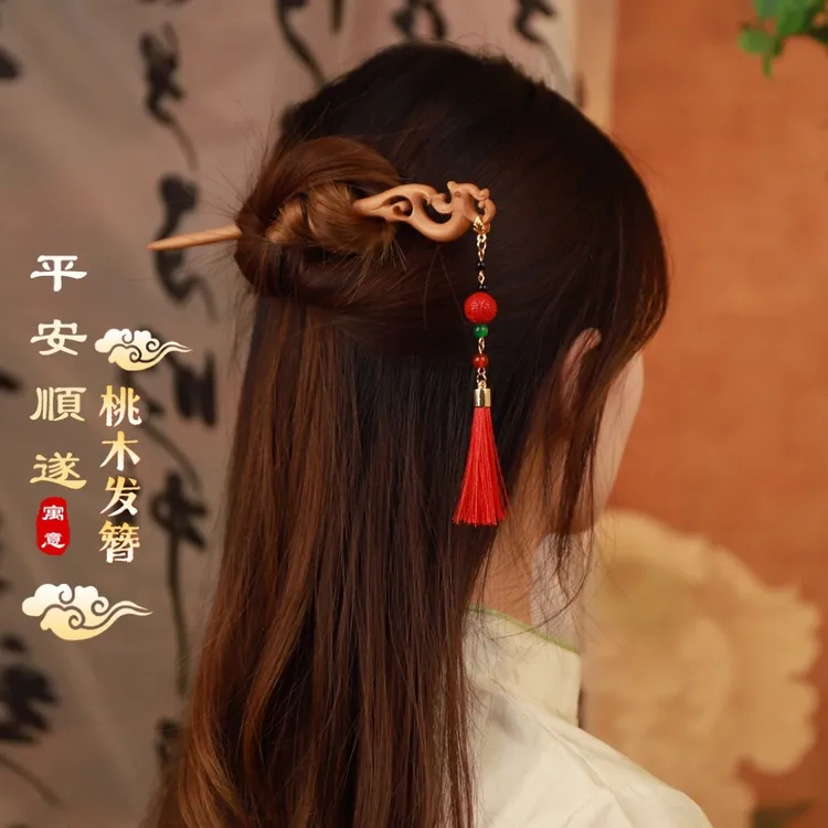 凤来仪桃木发簪手工凤凰红色古风日常出游发簪中国风盘发簪礼品