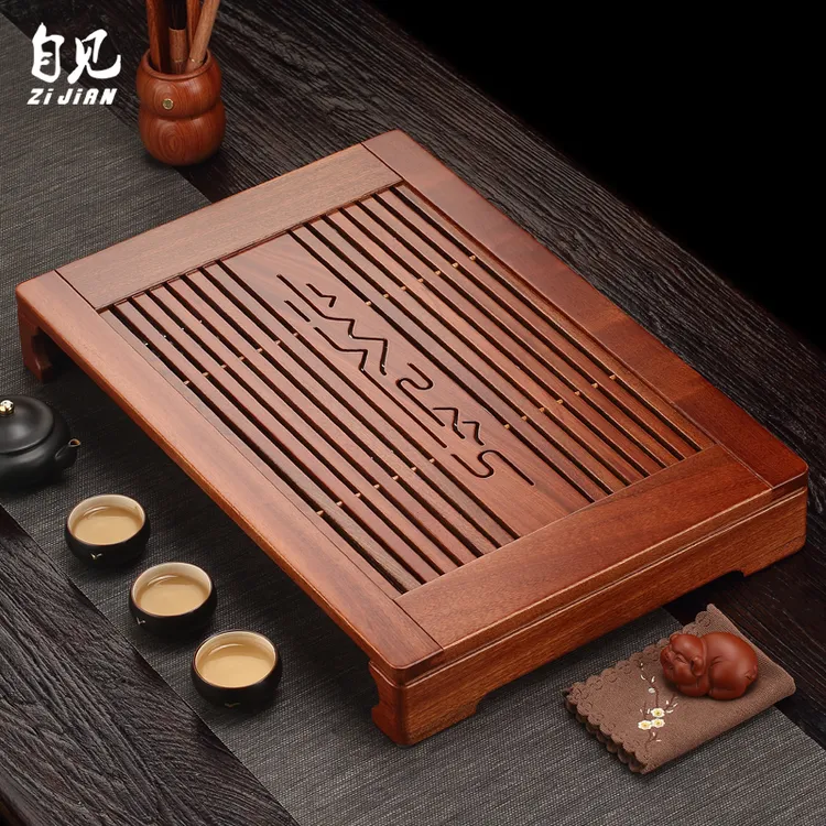 花梨木茶盘家用储水高档功夫茶具简约大红木沥水实木干泡茶托茶台
