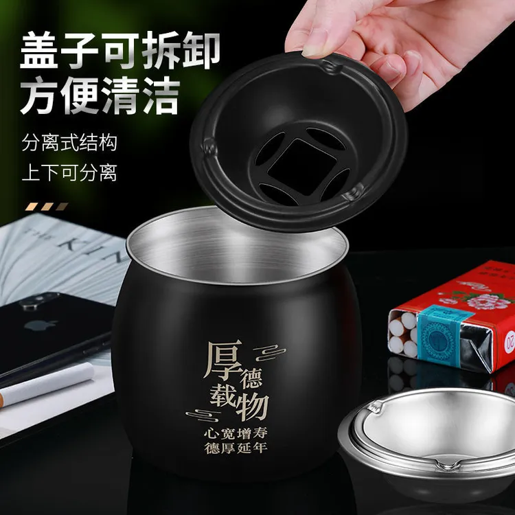 新款时尚烟灰缸不锈钢家用客厅办公室创意潮流北欧个性防飞灰