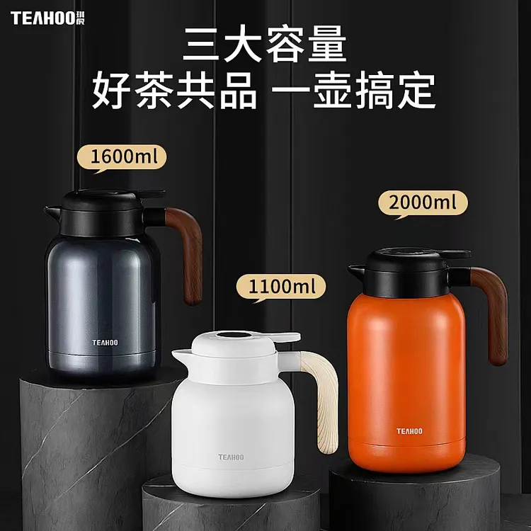 琪虎焖茶壶大容量保温壶办公室316不锈钢泡茶水壶 智能显温焖茶壶