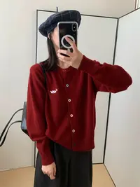 甜美气质简约风圆领腊肠狗开衫2024秋新款刺绣百搭显瘦针织衫上衣
