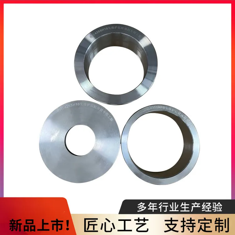 汉德桥曼桥免维护油封安装工具陕汽德龙重汽豪沃汕德卡汽修工具